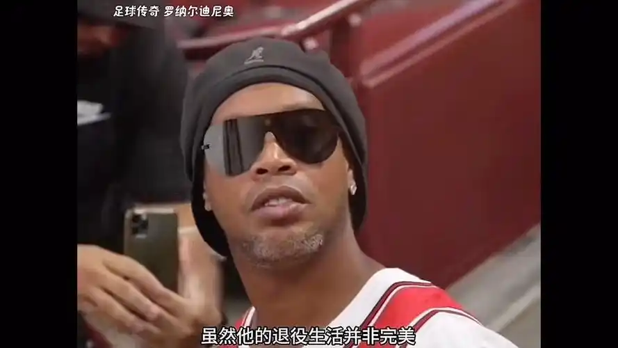 正如琼斯的 正如琼斯的