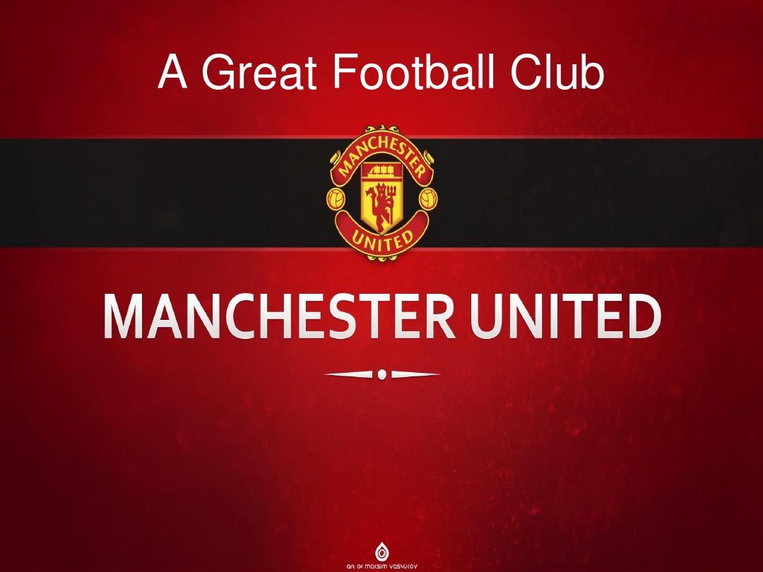 河南队在中 河南队在中